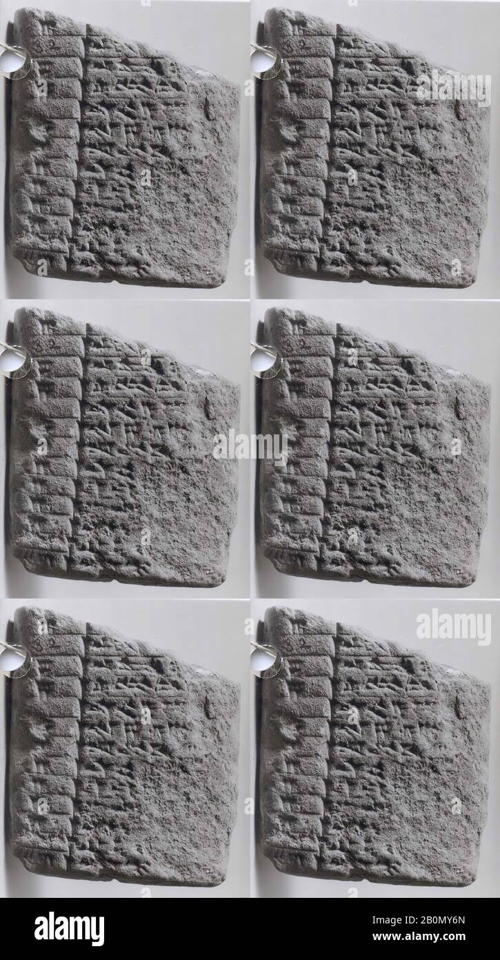 Compressa cuneiforme: Account, archivio Ebabbar, Babylonian, Neo-Babylonian, Data ca. 626–539 a.C., Mesopotamia, probabilmente da Sippar (moderna Tell Abu Habba), Babylonian, Clay, 2,36 x 2,64 x 1,06 pollici. (6 x 6,7 x 2,7 cm), Con Iscrizione Clay-Tablets Foto Stock