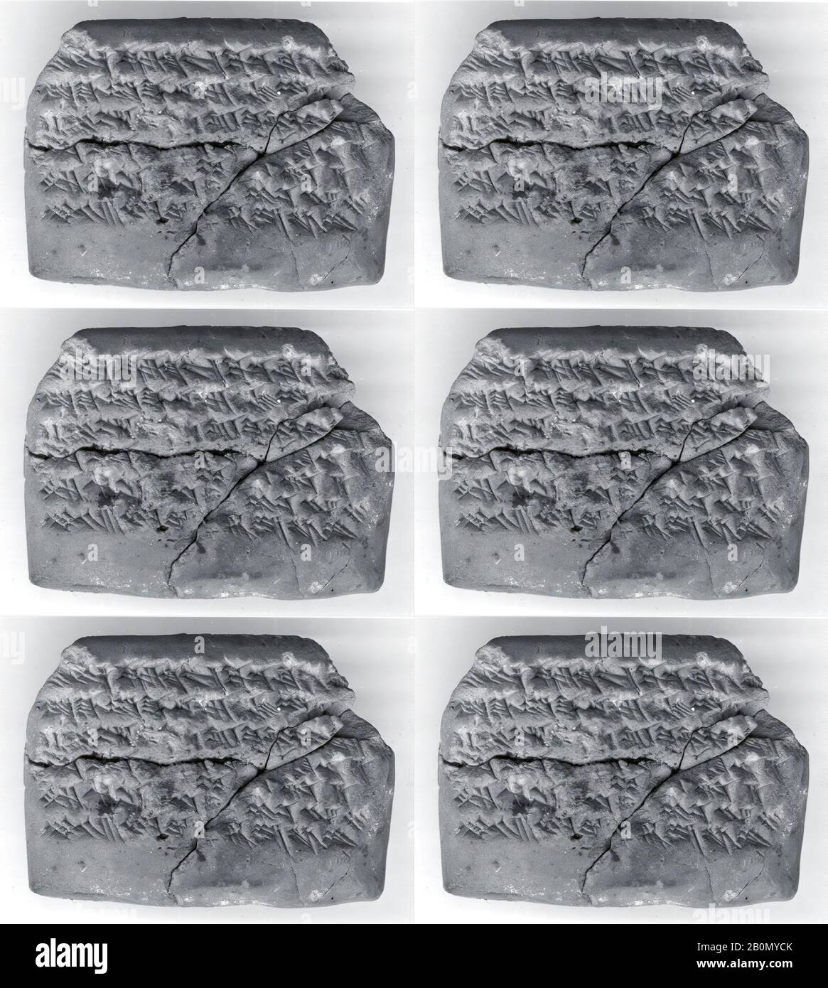 Tavoletta cuneiforme: Indagine sul campo, Achemenid, Achemenid, Data ca. 499 a.C., Mesopotamia, Achemenide, argilla, 6,1 x 8,4 x 2,6 cm (2 3/8 x 3 1/4 x 1 in.), Clay-Tablets-Inscritti Foto Stock