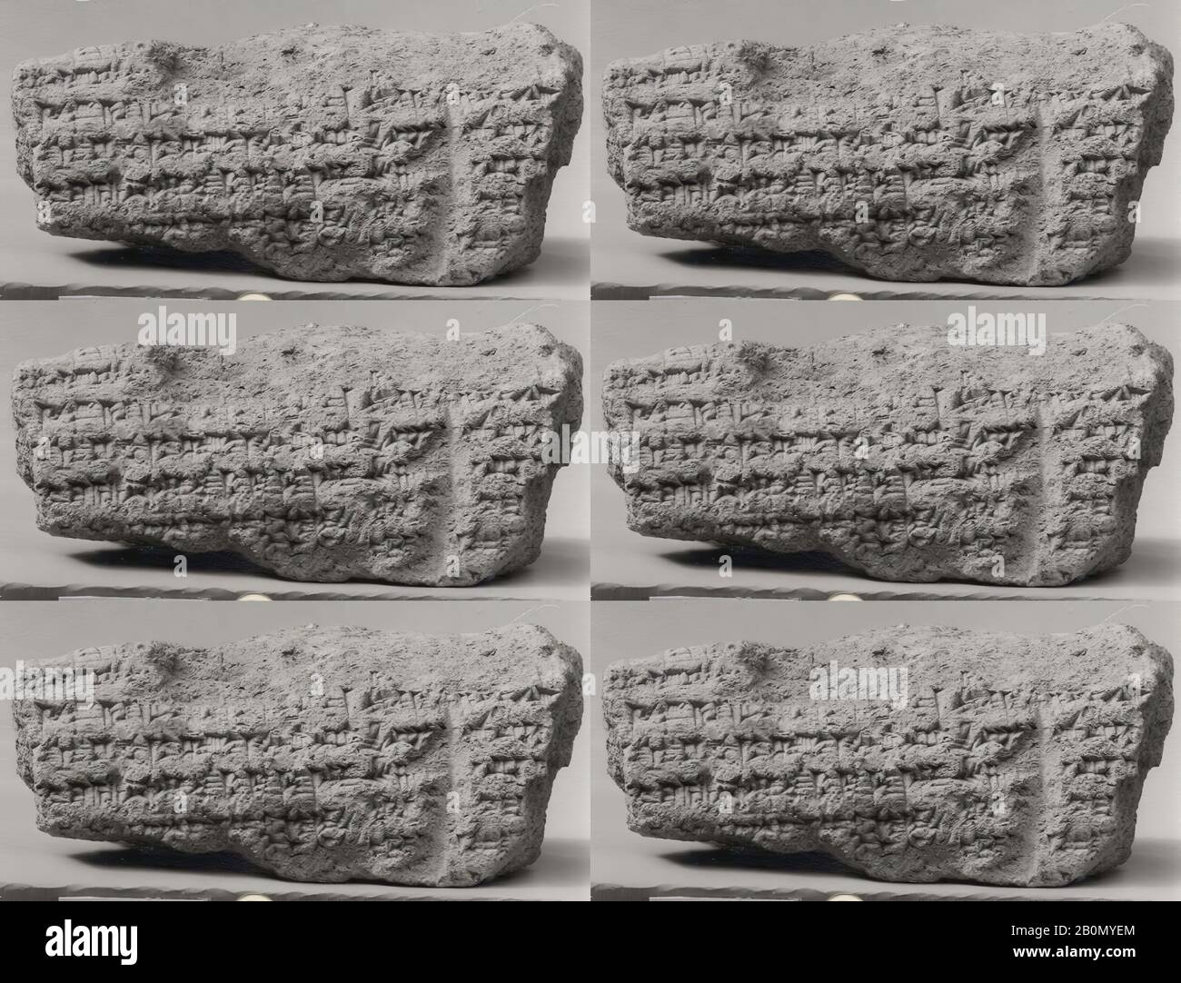 Cilindro cuneiforme: Iscrizione di Nebukadnetsar II che descrive il lavoro fatto su un muro e fossato, babilonese, neobabilonese, data ca. 604–562 a.C., Mesopotamia, Babilonia (?) (moderna Hillah), Babilonia, argilla, 4 x 2,75 x 1,65 pollici. (10,16 x 6,99 x 4,2 cm), Clay-Tablets-Inscritto Foto Stock