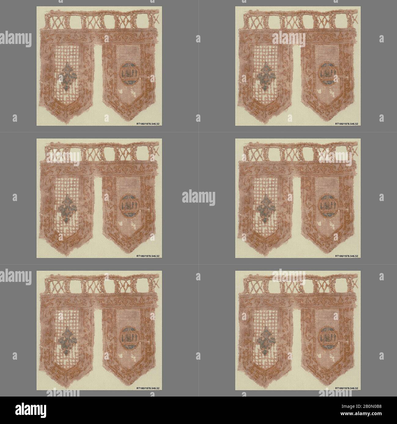 Frammento, 14th secolo, Attribuito all'Egitto, lino e seta, alto 10 pollici, largo 10 pollici (25,4 cm di altezza 25,4 cm di larghezza), tessile-Ricamato Foto Stock