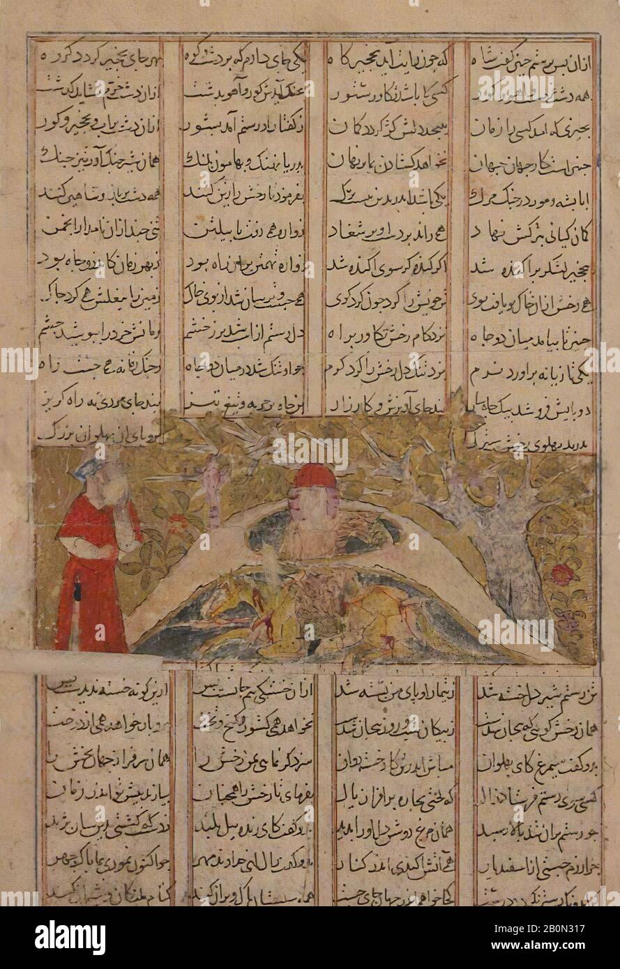 Abu'l Qasim Firdausi, 'Rustam Falls in the Spear-Lined Pit', Folio da a Shahnama (Book of Kings), Abu'l Qasim Firdausi (935–1020), Folio fro290.30m un manoscritto illustrato, ca. 1330–40, Attribuito all'Iran, probabilmente Isfahan, inchiostro, acquerello opaco, oro e argento su carta, pagina: 8 x 5 3/16 in. (20,3 x 13,2 cm), Pittura: 1 7/8 x 4 1/4 in. (4,8 x 10,8 cm), Codices Foto Stock