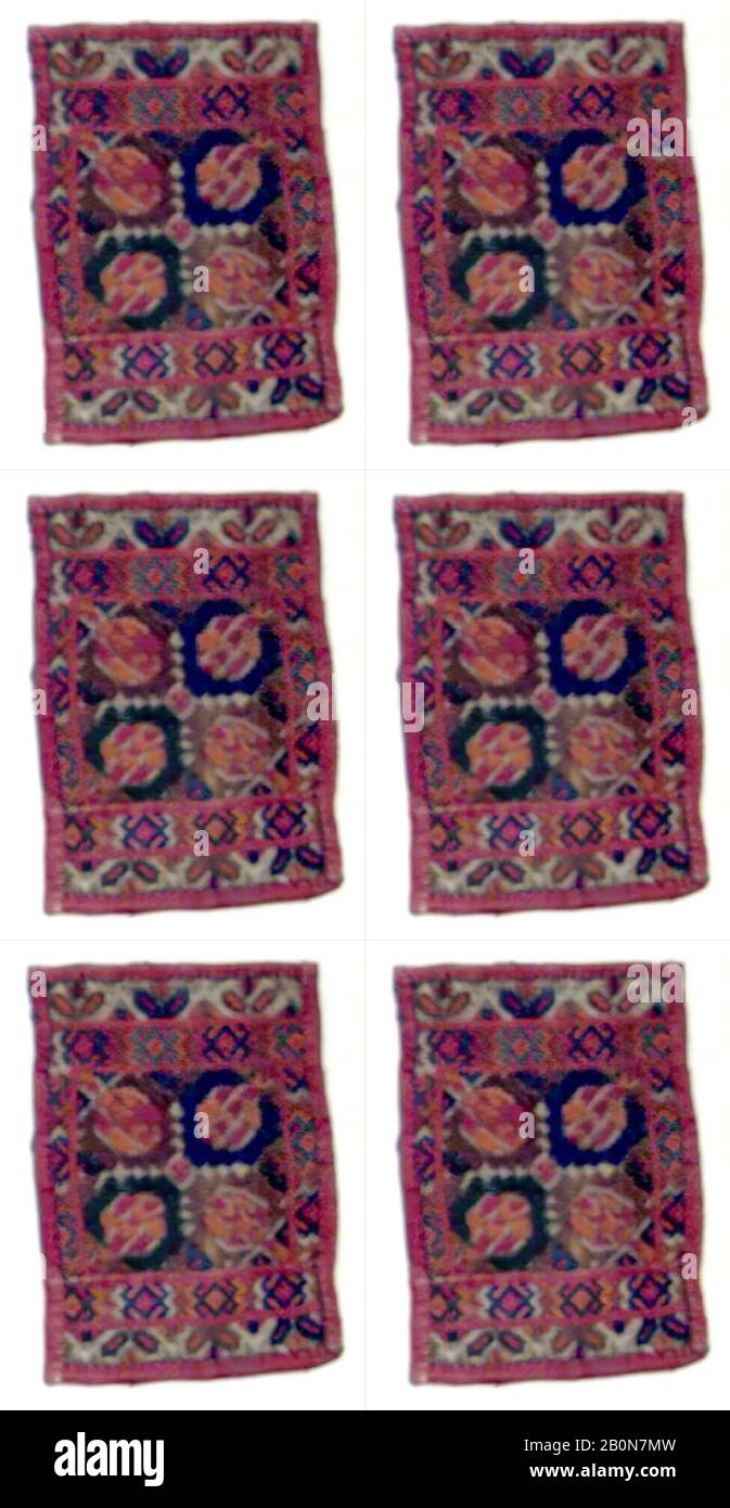 Frammento, 18th secolo, Fatto in Uzbekistan attuale, Bukhara, 9 1/2 x 7 pollici. (24,1 x 17,8 cm), Textiles Foto Stock
