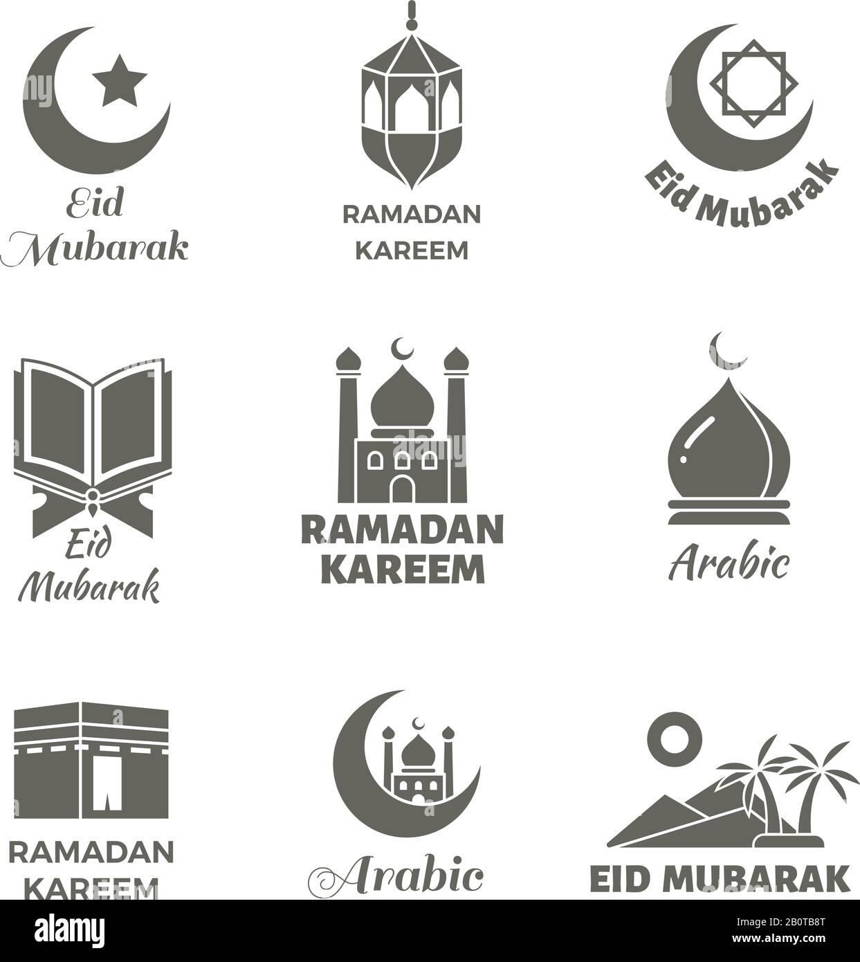 Set di logo vettore arabo musulmano. Etichette spirituali islamiche. Festa islamica ramadan kareem, illustrazione di vacanza di cultura araba Illustrazione Vettoriale