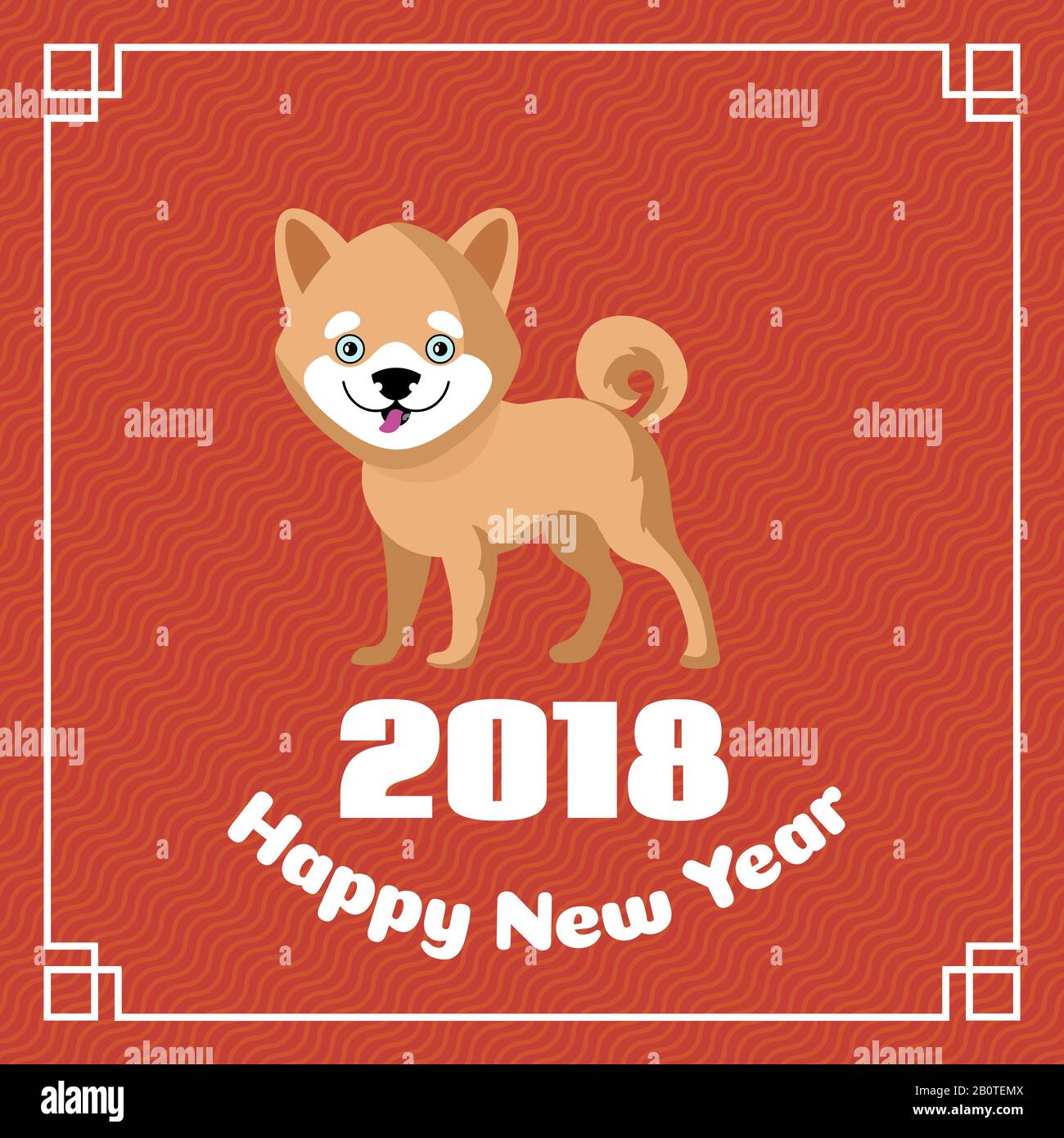 Felice cinese nuovo anno 2018 saluto vettore sfondo con carino cane. Cina nuovo anno, illustrazione di cinese nuovo anno cane Illustrazione Vettoriale