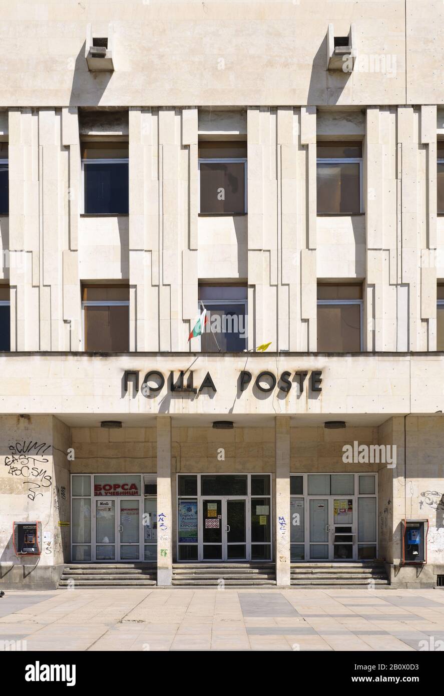 Ufficio postale principale a Plovdiv, Plovdiv, Bulgaria, Balcani, Europa sudorientale, Foto Stock