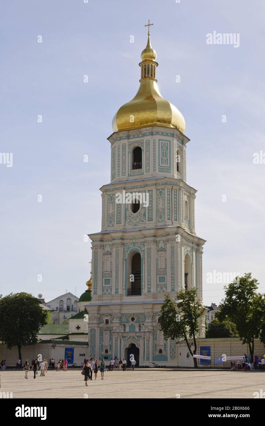 Campanile Della Cattedrale Di Santa Sofia, Kiev, Ucraina, Europa Dell'Est, Foto Stock