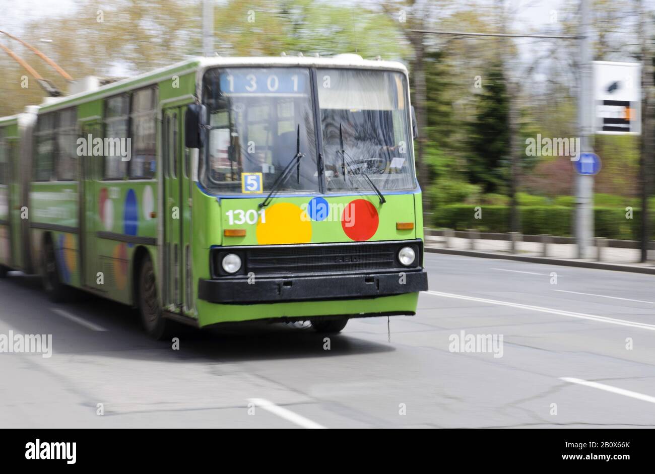 Filobus, Sofia, Bulgaria, Balcani, Europa Sudorientale, Foto Stock