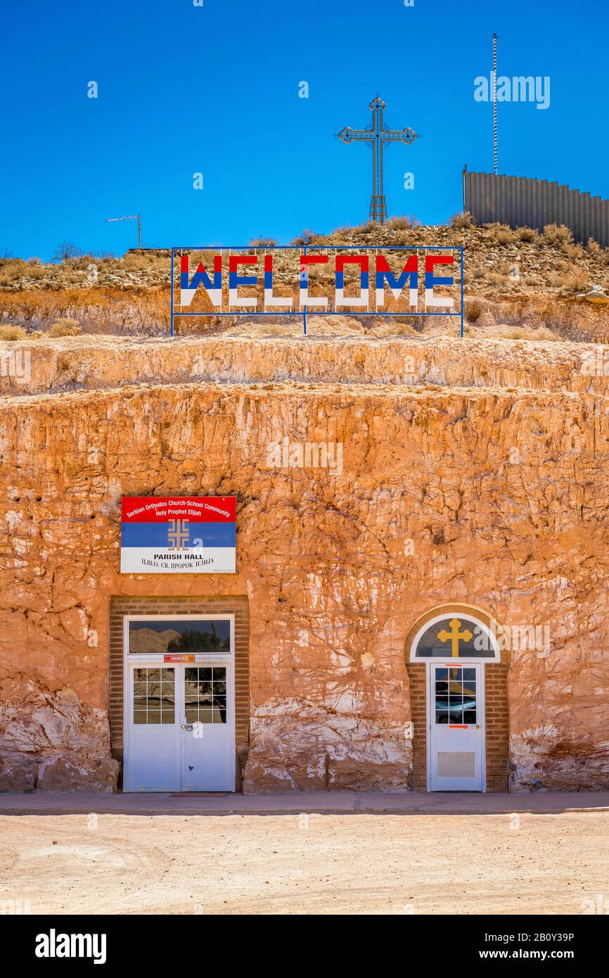 Chiesa di Sant'Elia il Profeta è la chiesa ortodossa serba a Coober Pedy. Una popolare attrazione turistica grazie alla sua posizione sotterranea. Foto Stock