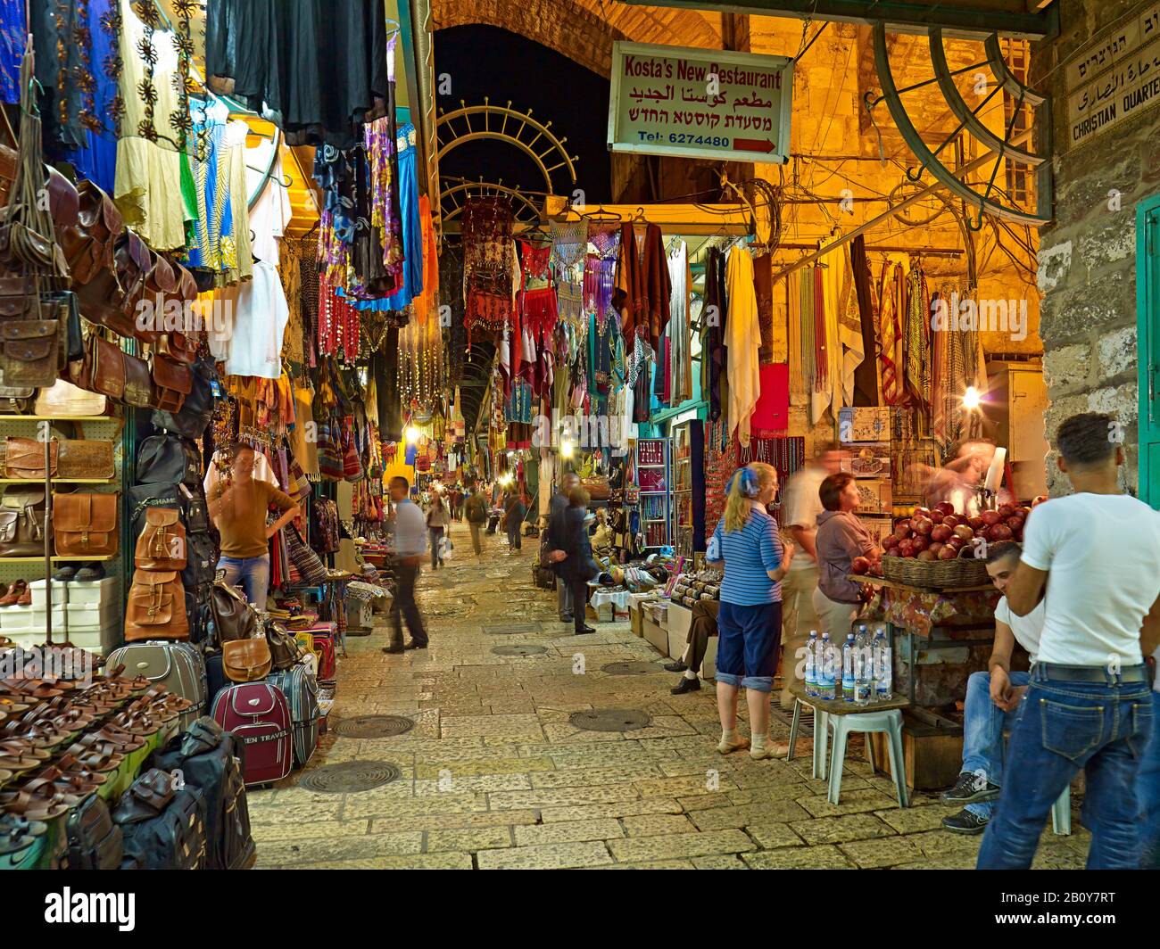 Nel suk della città vecchia di Gerusalemme, Israele, Foto Stock