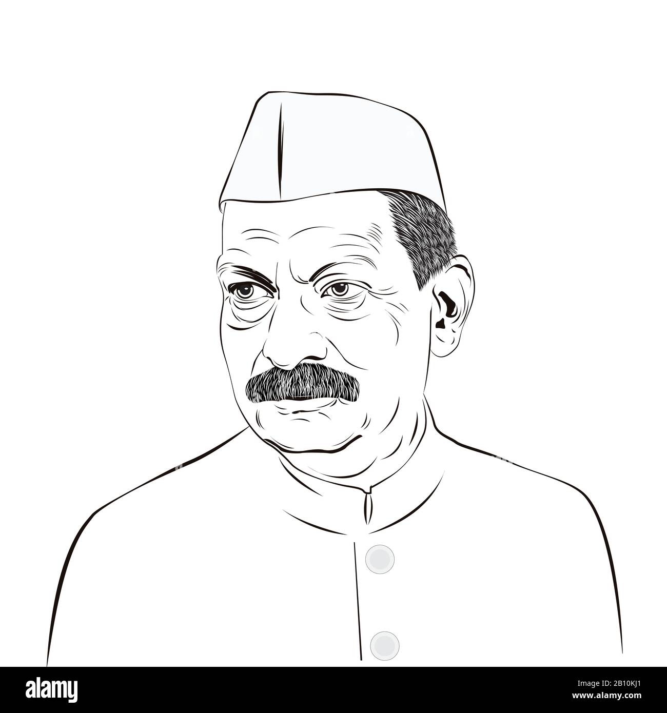 Rajendra Prasad (1884 - 1963), primo presidente dell'India, leader politico indiano e avvocato. Dr. Rajendra Prasad immagine vettoriale. Illustrazione Vettoriale