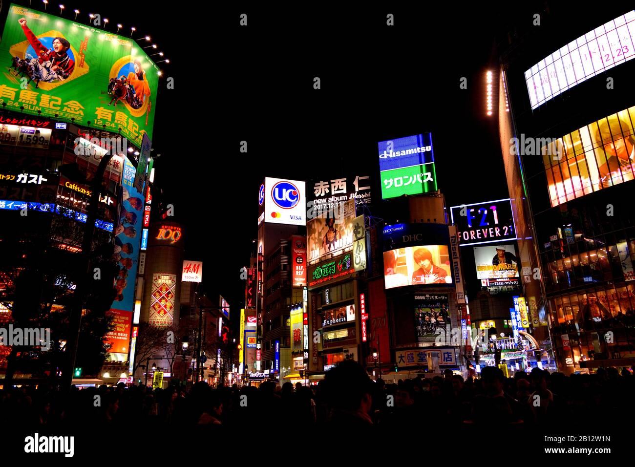 Vista notturna del fantastico quartiere Shibuya, Tokyo Foto Stock