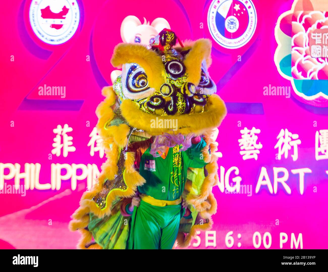 Spettacolo di danza del Leone a Chinatown Manila, Filippine Foto Stock