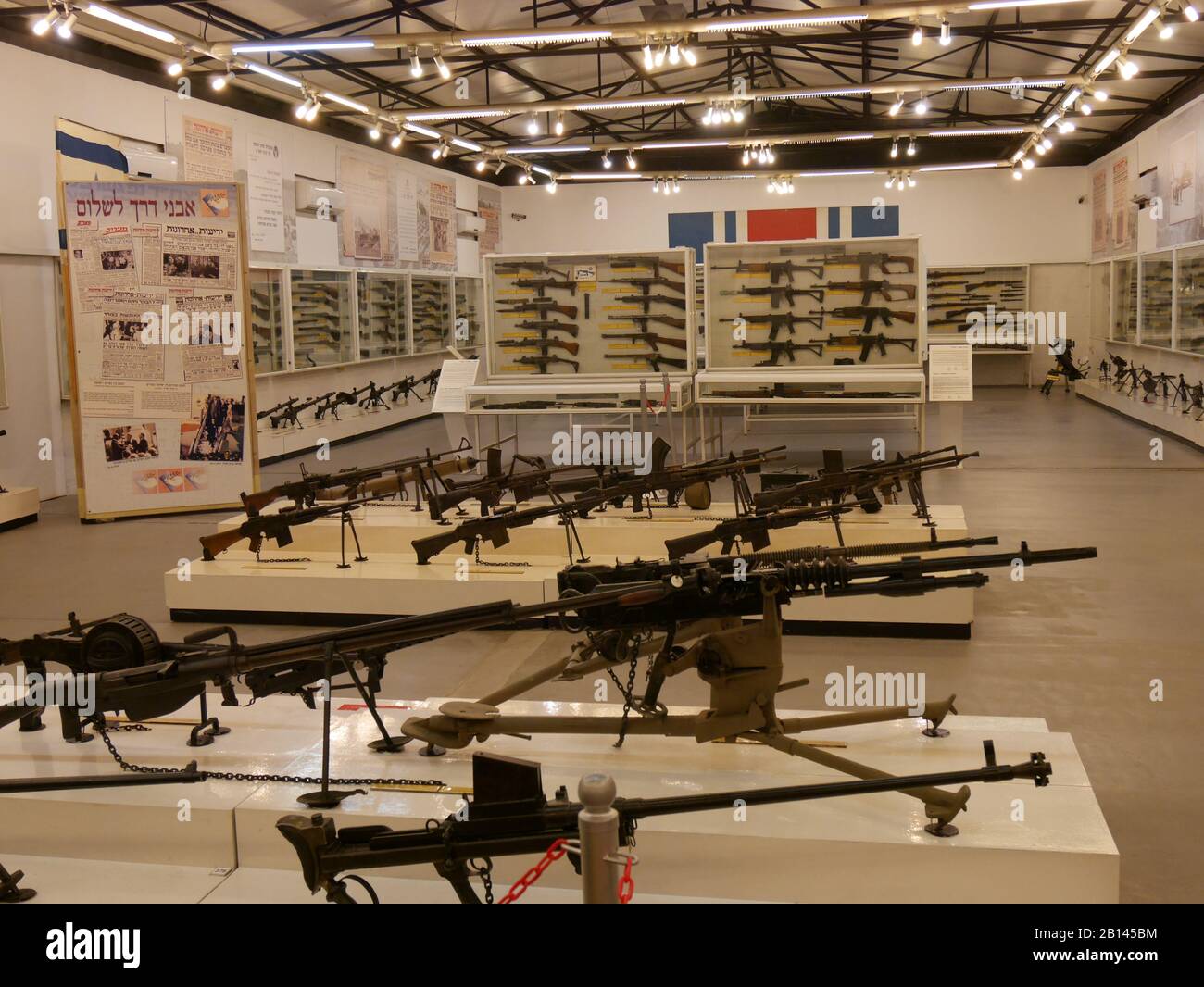 Museo militare di Israele, Tel Aviv Foto Stock