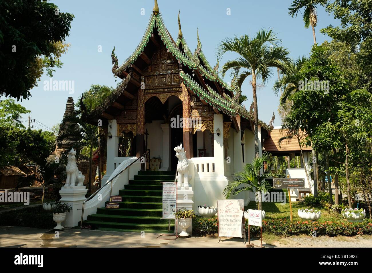Chiang Mai Thailandia - Tempio Umong Mahathera Chan Tempio Principale Foto Stock