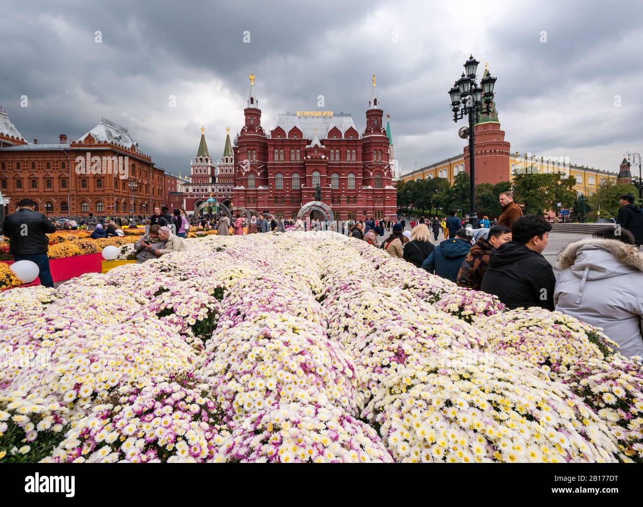 Esposizione Di Fiori, Museo Storico Statale, Piazza Manezhnaya, Mosca, Federazione Russa Foto Stock