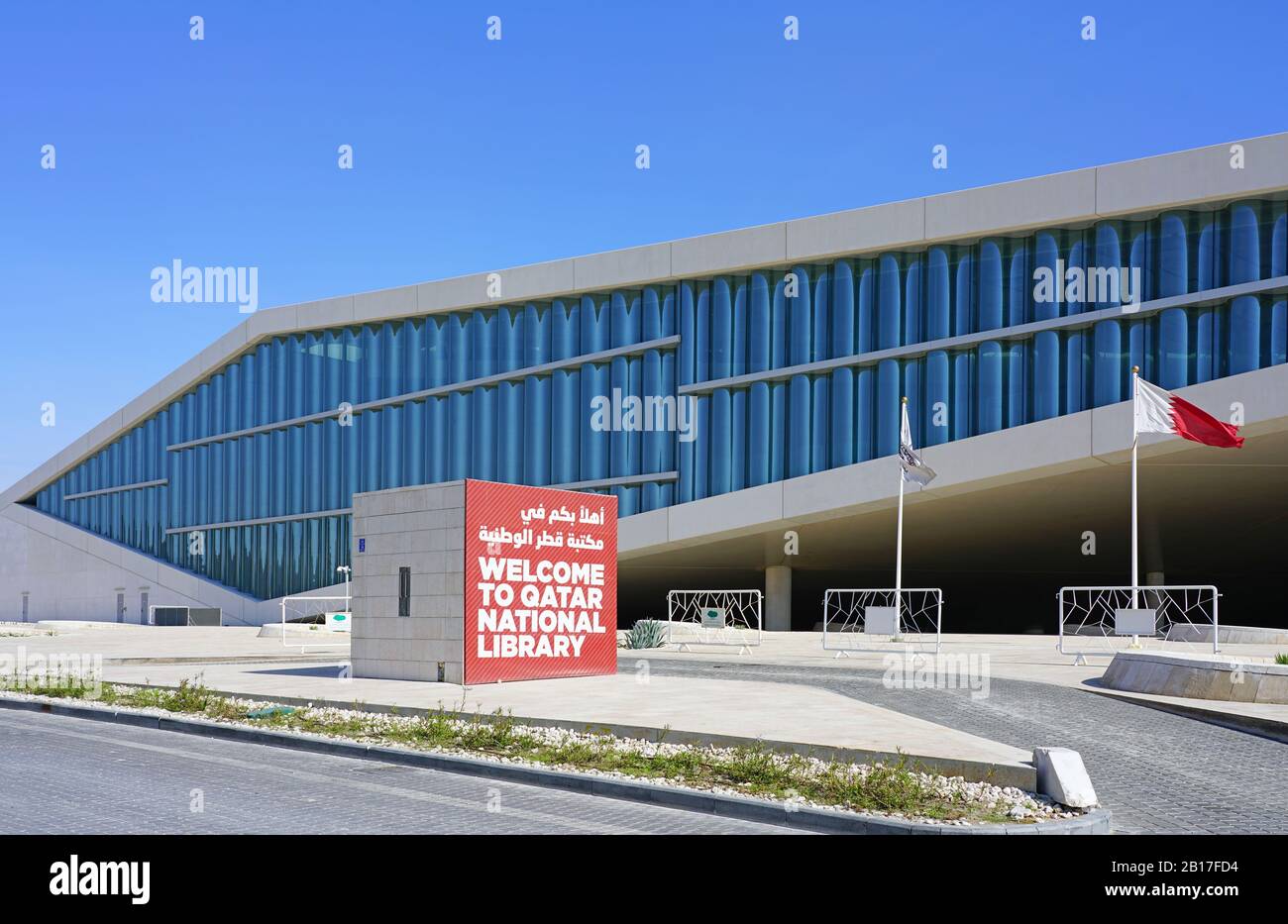 DOHA, QATAR -12 dic 2019- Vista del Qatar National Library (QNL) situato nella città di istruzione complessa lanciato dalla fondazione del Qatar a Doha, qat Foto Stock