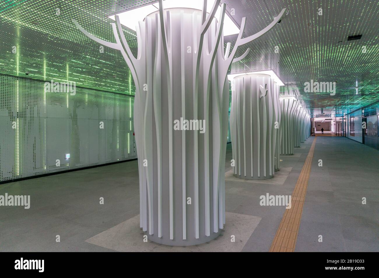 Magok Naru, stazione della metropolitana, Seoul, Corea del Sud. Foto Stock