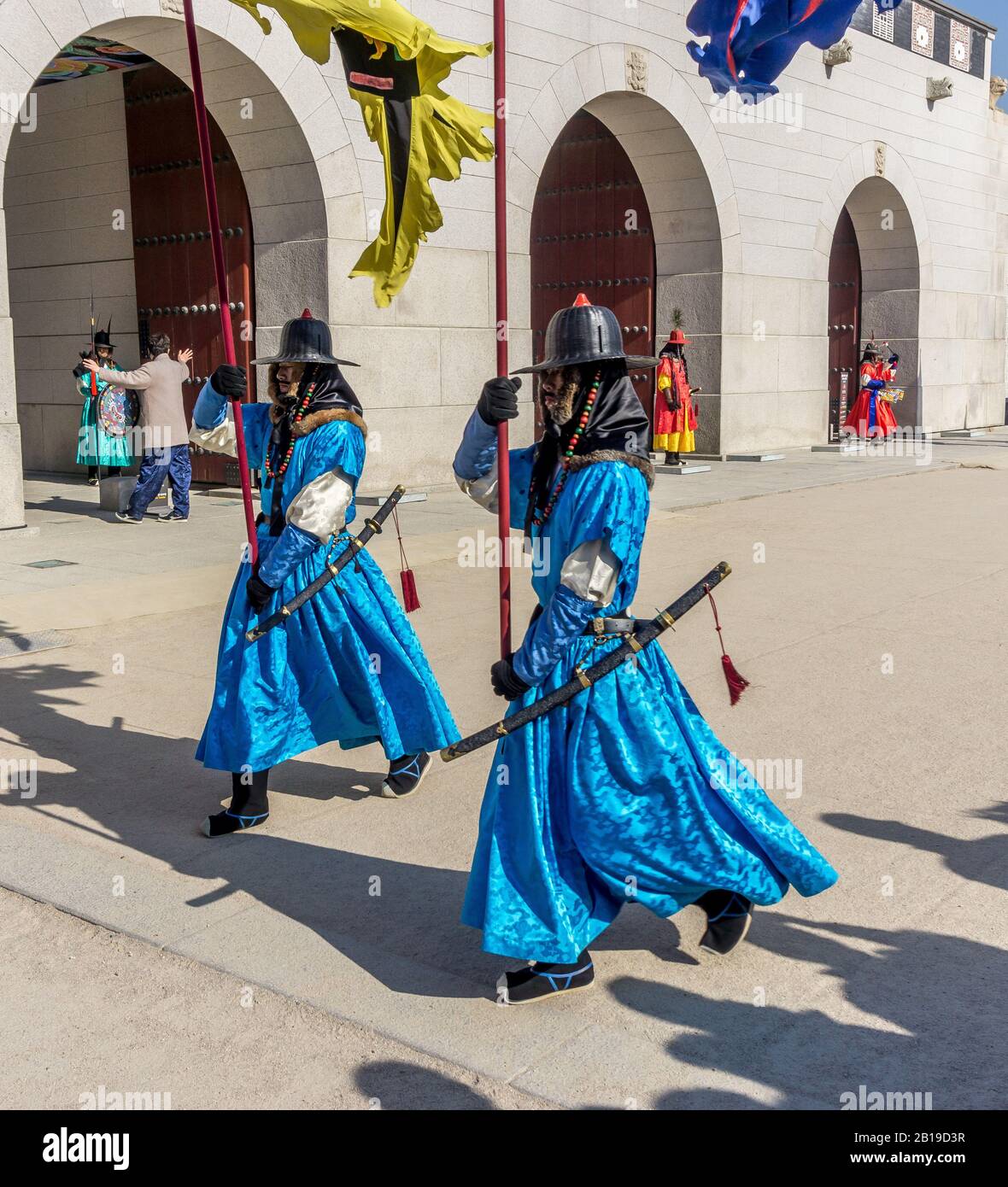 Cambio della guardia alla porta di Gwanghwamun, Palazzo Gyeongbokgung, Sejongno, Jongno-GU, Seoul, Corea del Sud, Foto Stock Cambio della guardia alla porta di Gwanghwamun, Palazzo Gyeongbokgung, Sejongno, Jongno-GU, Seoul, Corea del Sud, Foto Stock