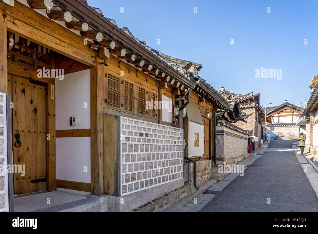 Bukchon Hanok Village, villaggio tradizionale coreano a Seoul, Corea del Sud, Foto Stock