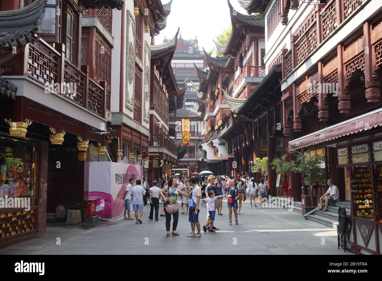 Il Tempio di Dio della Città Vecchia di Yuyuan, Shanghai, Cina, è una famosa destinazione turistica a Shanghai. Foto Stock