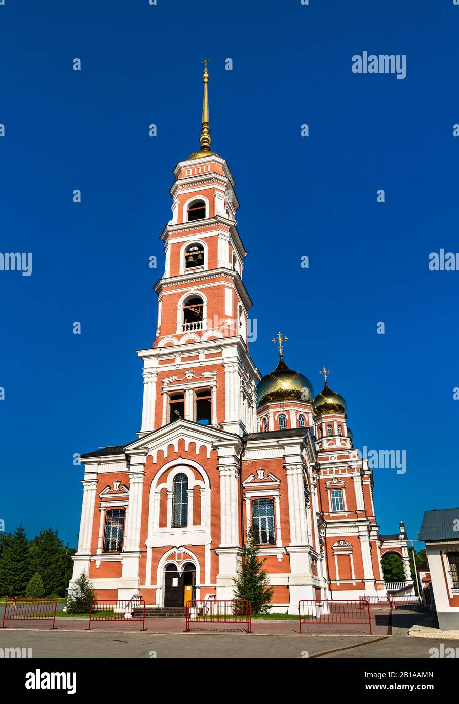 Intercessione della Chiesa di Theotokos a Saratov, Russia Foto Stock