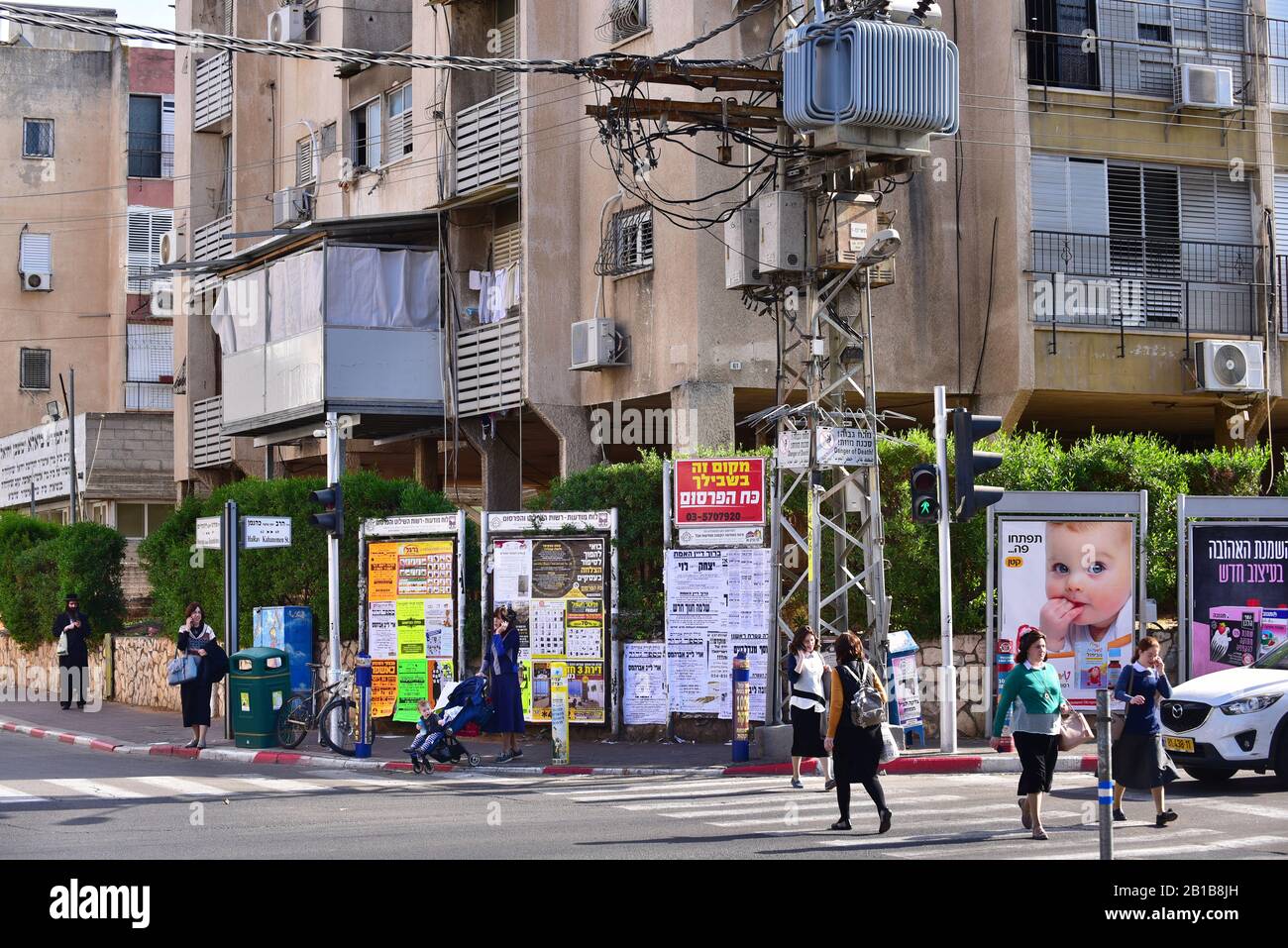 La vita quotidiana in Bnei Brak Foto Stock