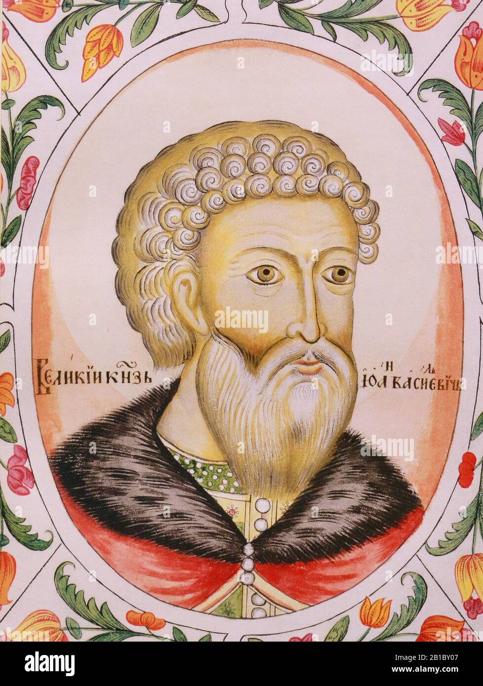 Granduca Ivan Iii. Immagine del 17th secolo. Foto Stock