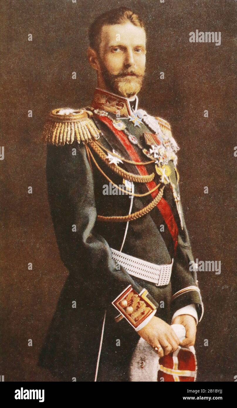 Il Granduca Sergei Alexandrovich - figlio dell'imperatore russo Alessandro II Nikolaevich. La pittura del 19th secolo Foto Stock