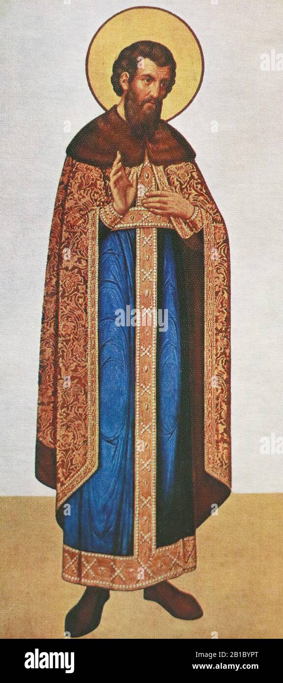 Granduca Vasily Iii Ivanovich. Pittura della Sfaccettata Camera del 19th secolo Foto Stock