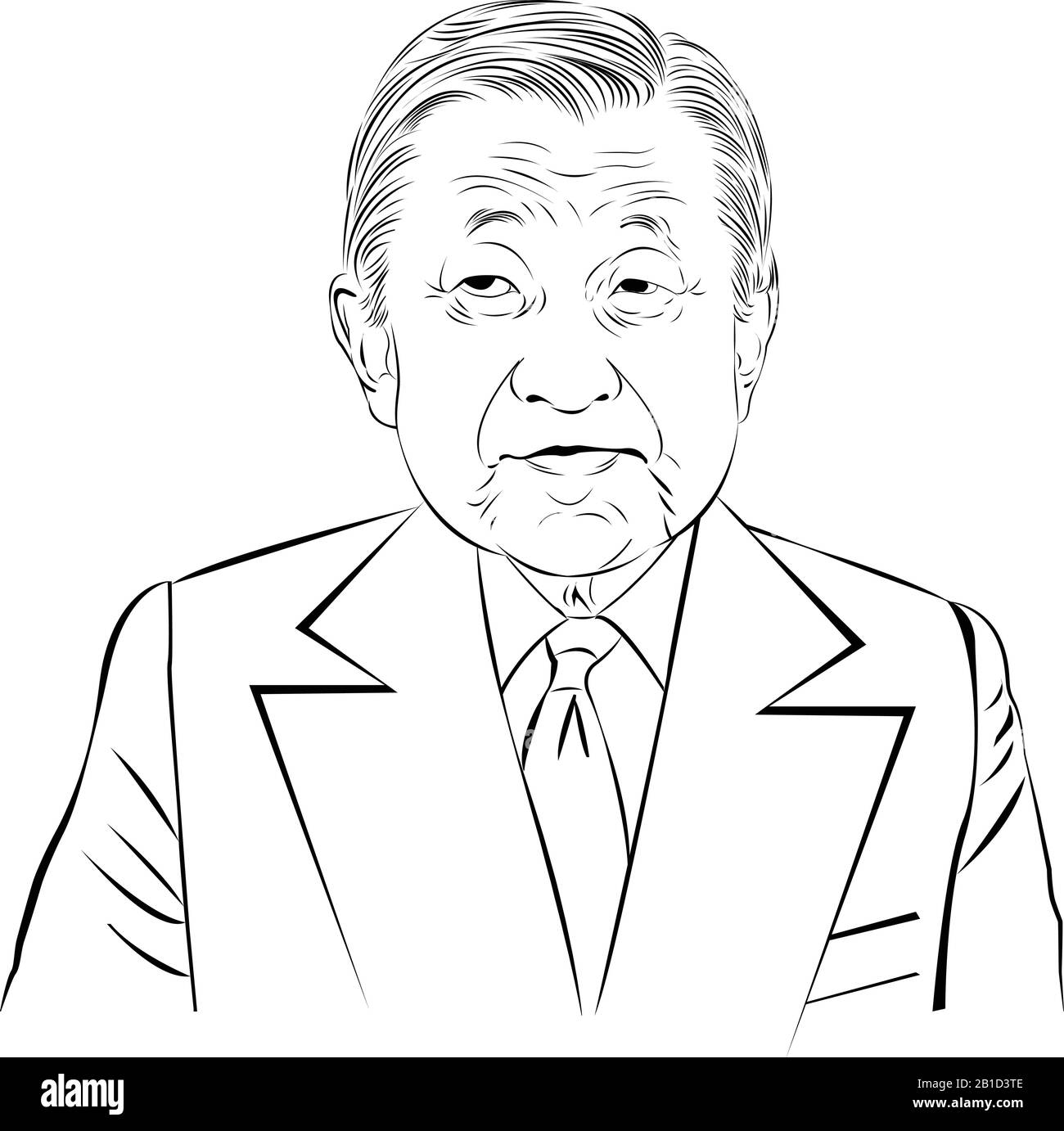Akihito l'imperatore del Giappone è il capo della famiglia imperiale e il capo di stato del Giappone. Illustrazione Vettoriale