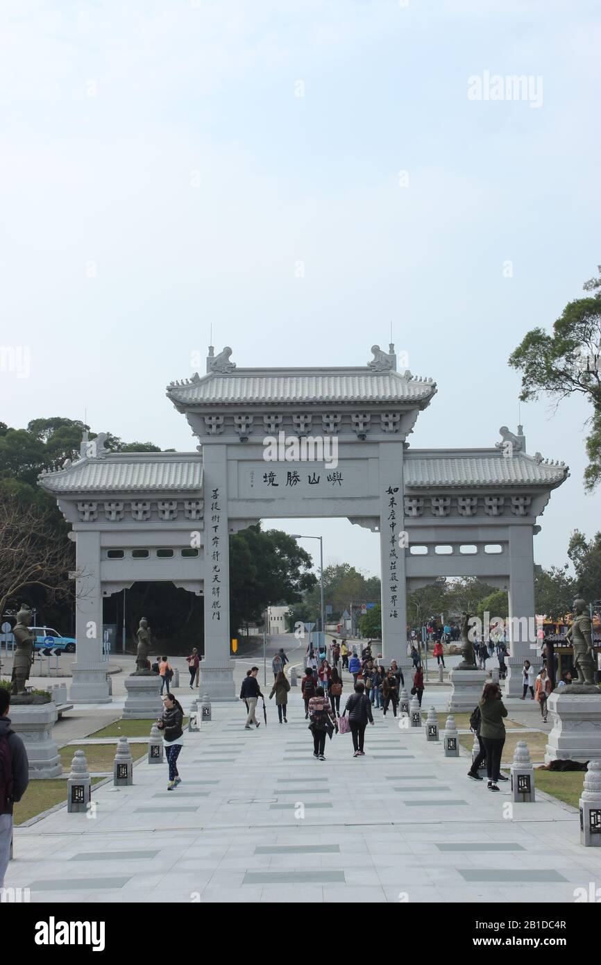 Cancello principale di Ngong Ping Foto Stock