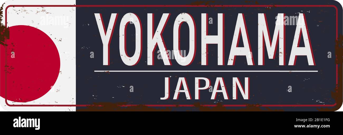 Cartello Yokohama Vintage Metal con la città del Giappone. Viaggio souvenir su sfondo danneggiato grunge. Illustrazione Vettoriale