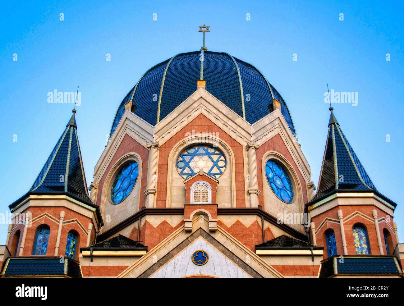 Parte alta della Sinagoga Nuova Liberale di Kaliningrad, nella regione di Kaliningrad, in Russia Foto Stock