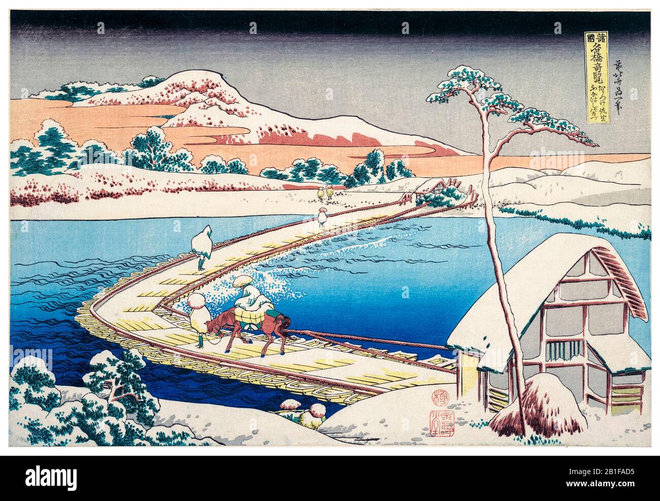 Katsushika Hokusai, Vecchia Vista del Ponte-Barca a sano nella provincia di Kōzuke, stampa in legno, circa 1830 Foto Stock