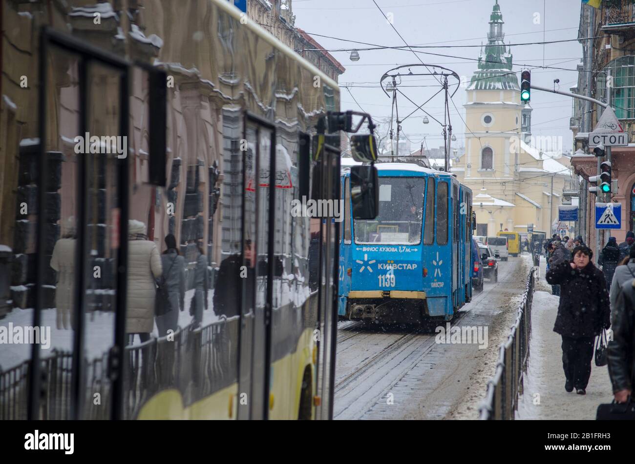 Vita Quotidiana A Lviv (Editoriale) Foto Stock