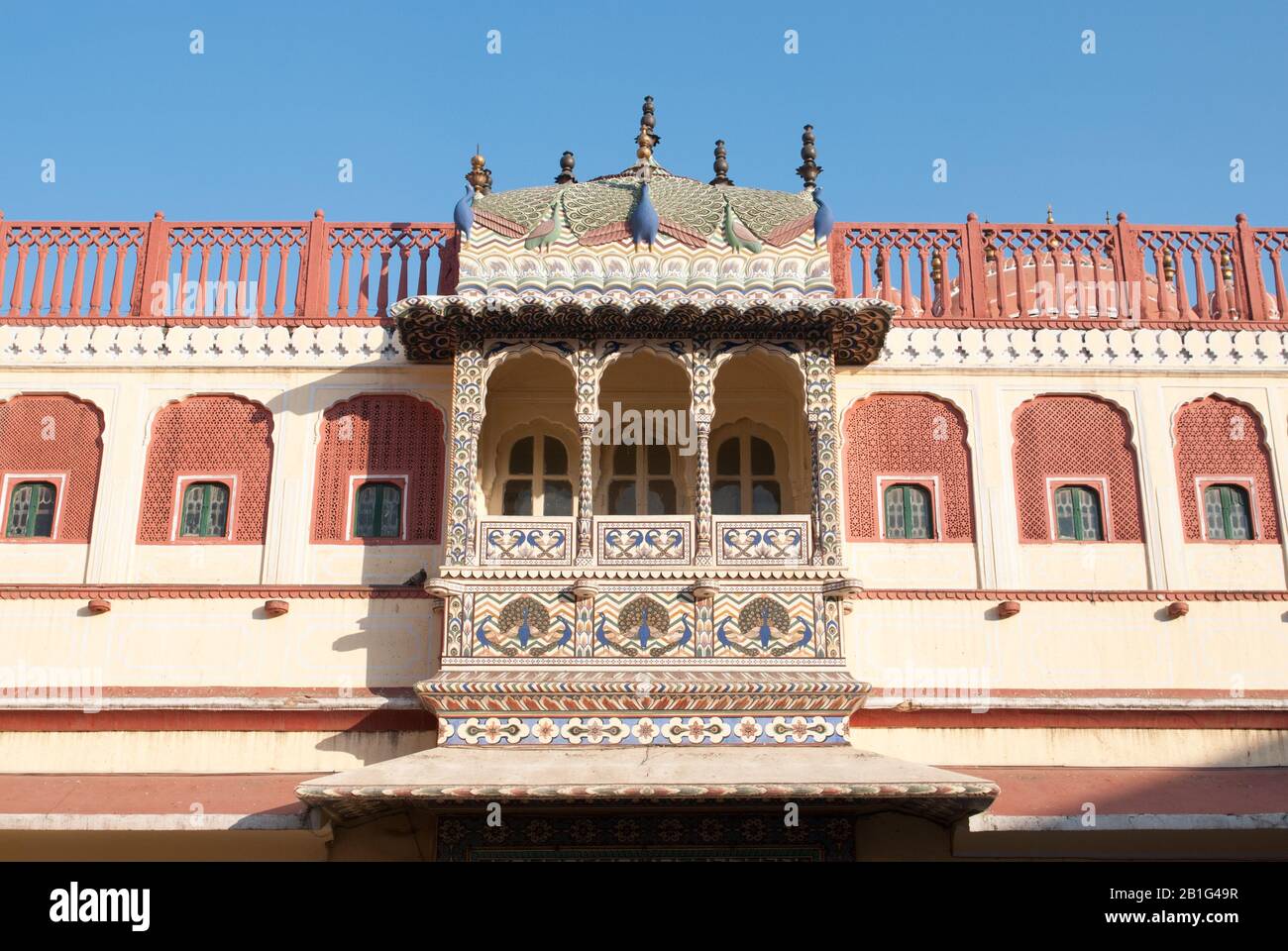 Facciata Di Peacock Gate, City Palace, Jaipur, Rajasthan, India Foto Stock