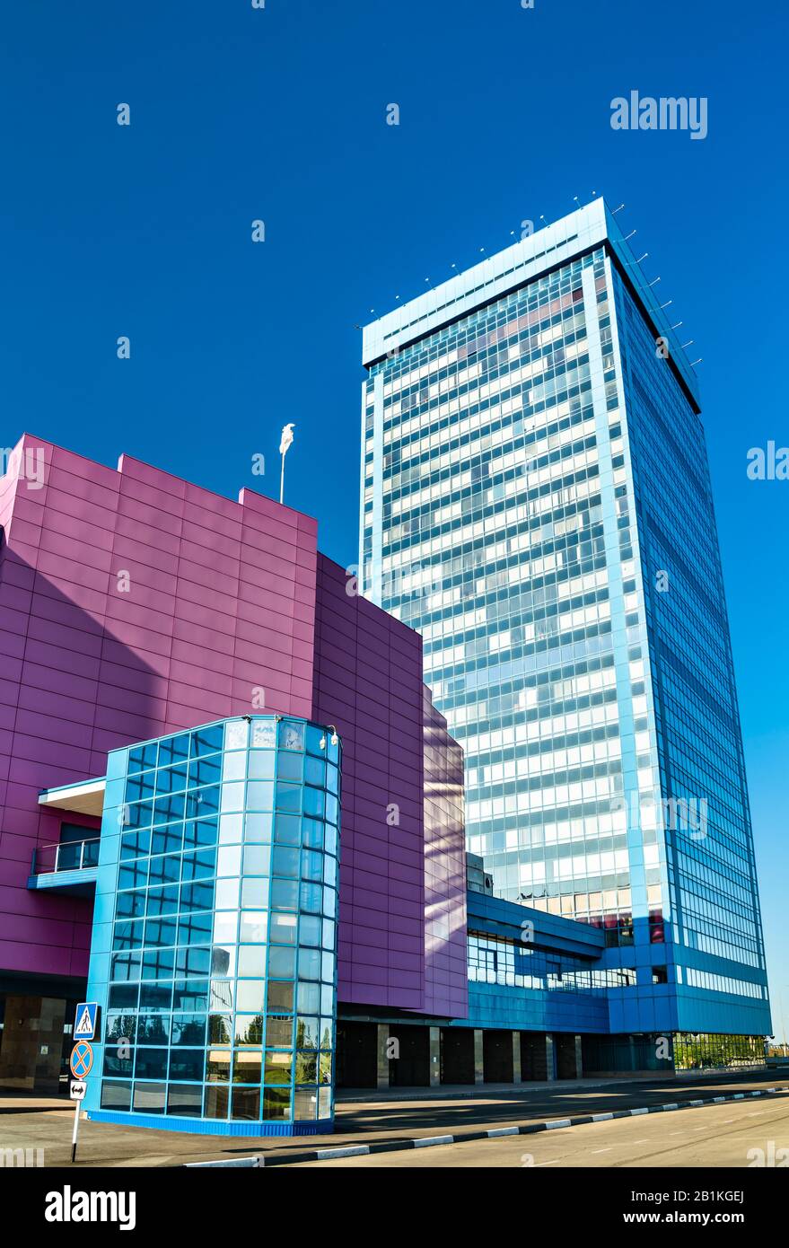 Sede centrale di Avtovaz a Togliatti, Russia Foto Stock