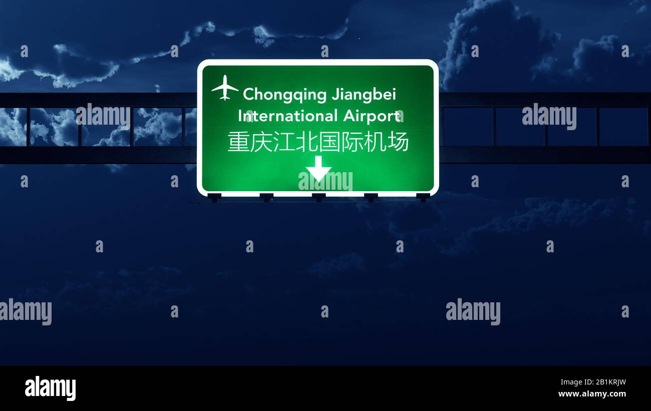 Chongquing China Airport Highway Road Sign At Night 3d Illustration Foto Stock