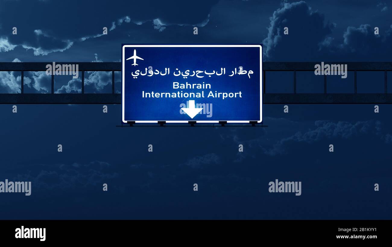 Bahrein Airport Highway Road Sign At Night 3d Illustration Foto Stock