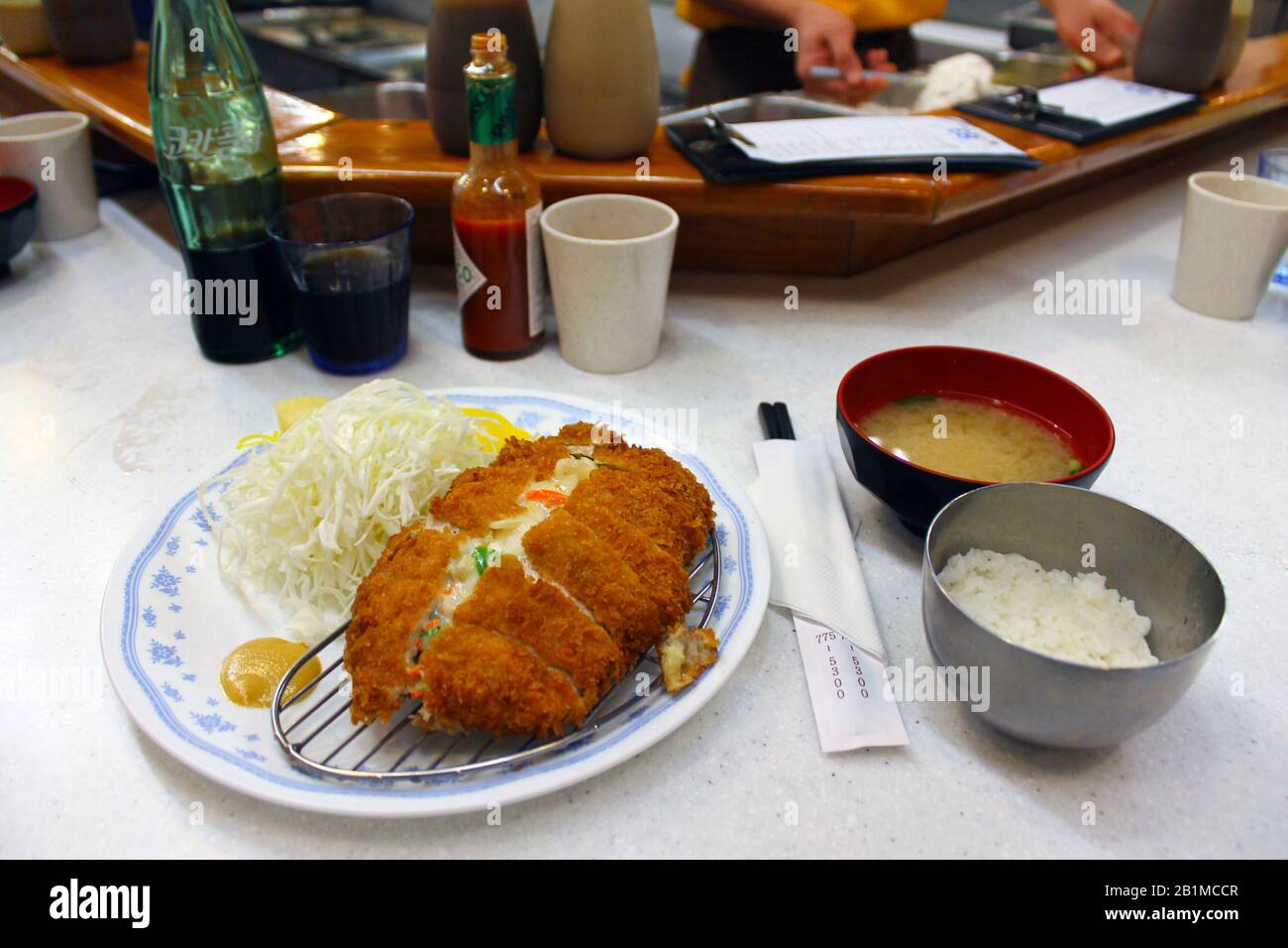 La carne fritta coreana con riso a Seoul Foto Stock