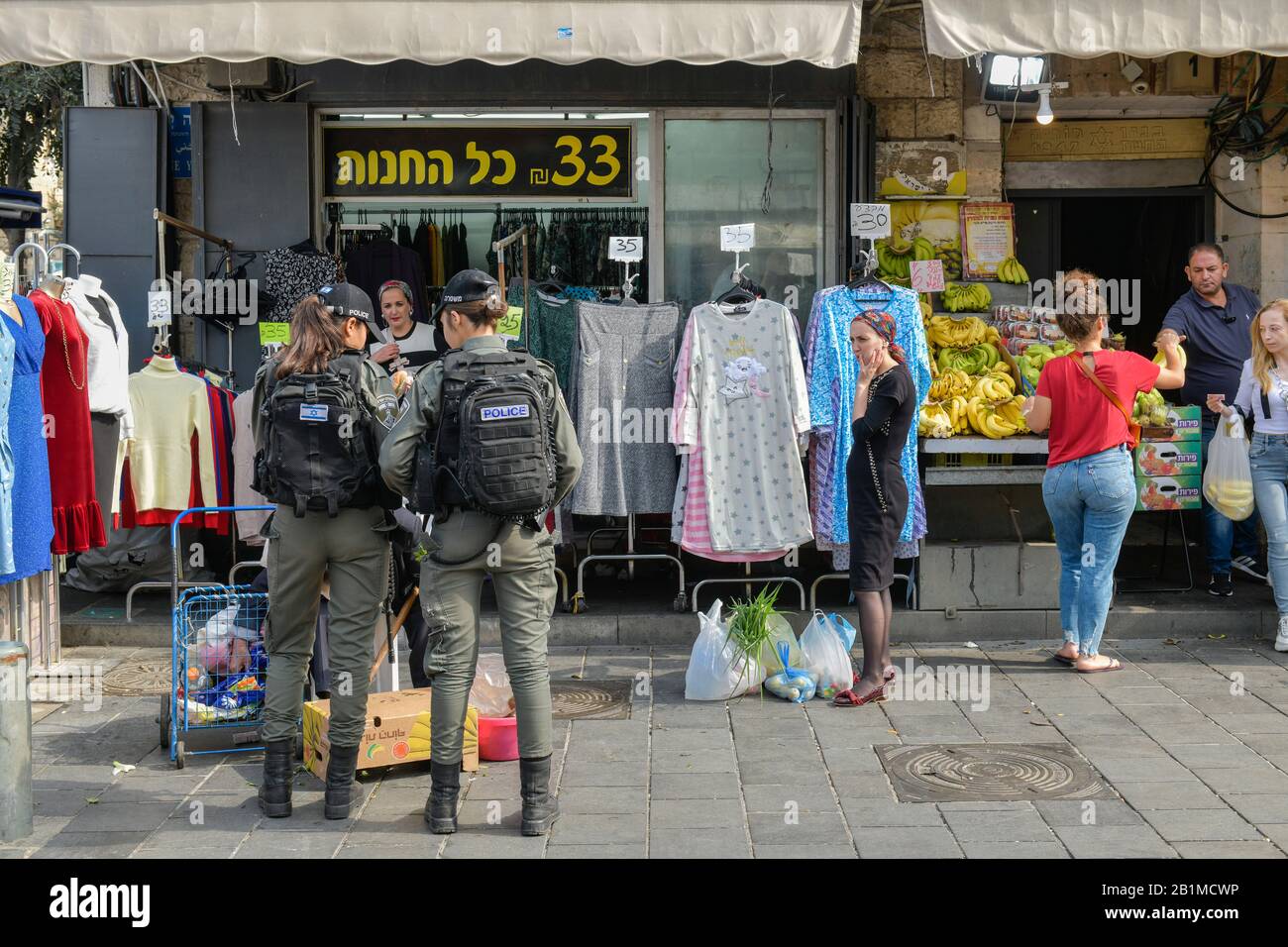 Polizei, Mahane Yehuda Markt, Gerusalemme, Israele Foto Stock