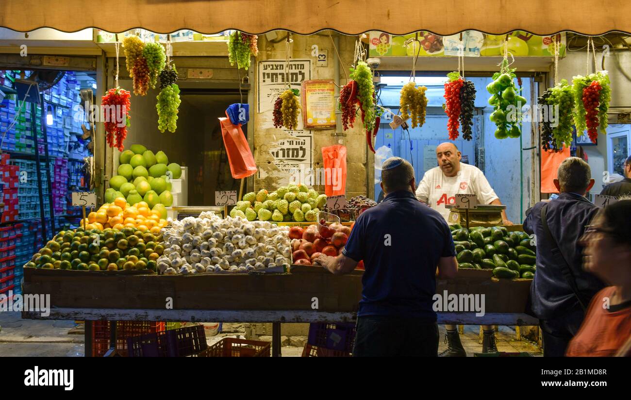 Obst und Gemüse, Mahane Yehuda Markt, Gerusalemme, Israele Foto Stock