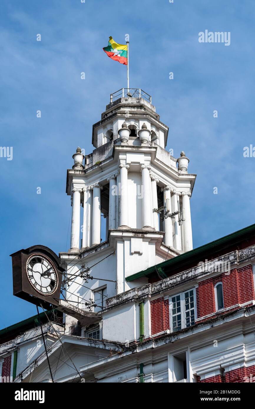 Custom House, Strand Road, Yangon, Myanmar Foto Stock