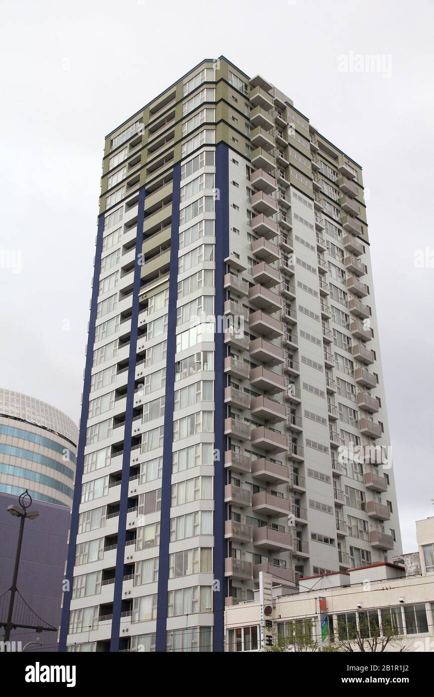 Okayama, GIAPPONE - 22 APRILE 2012: Completamento dell'edificio Omotecho della Lions Tower Okayama nel 2007. E' l'edificio 7th piu' alto di Okayama a 78,9m. Foto Stock