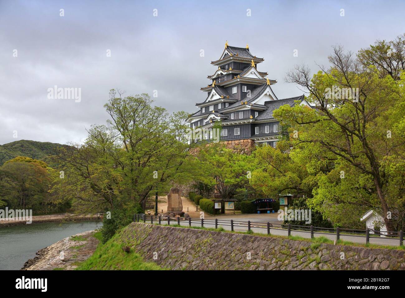 Castello di Okayama in Giappone - punto di riferimento elencato tra importanti Proprietà culturali del Giappone. Foto Stock