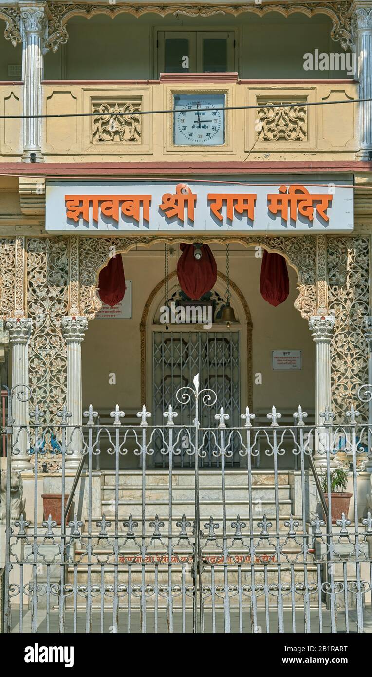 Luogo di culto Zaoba Shree Ram Mandir 1882 ; Girgaon ; Jagannath Shankarsheth Road ; Angolo Zaobawadi ; Charni Road ; Mumbai Foto Stock