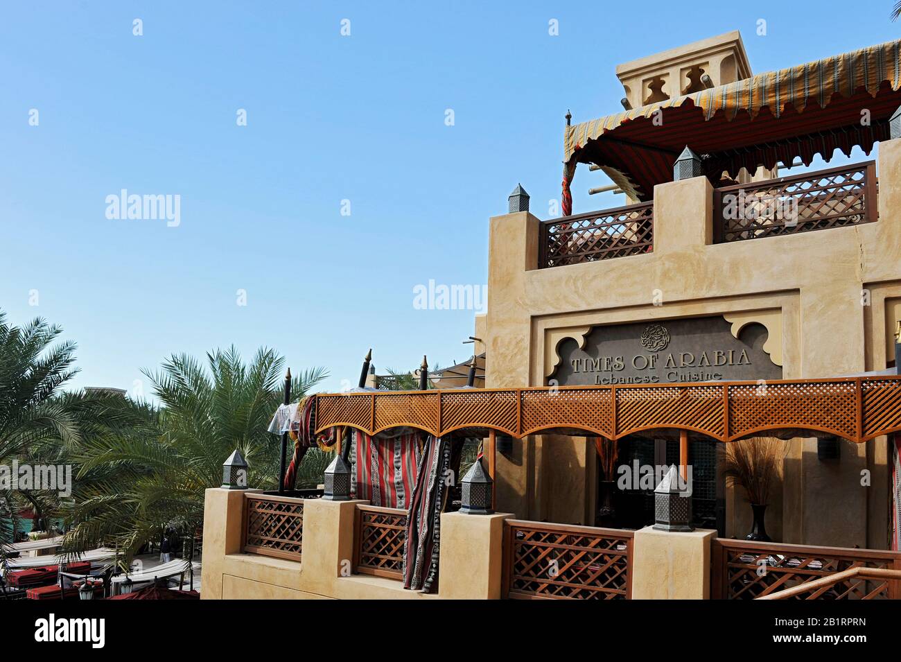 Ristorante libanese a SOUK MADINAT, Jumeirah, Dubai, Emirati Arabi Uniti, Medio Oriente, Foto Stock