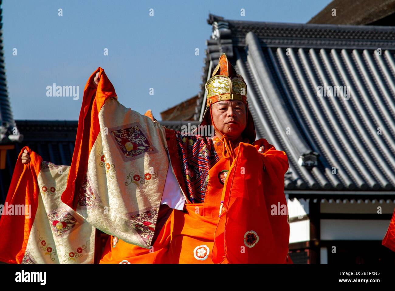 Jidai Matsuri (Festival of the Ages) è un tradizionale festival giapponese (chiamato anche matsuri) che si tiene ogni anno il 22 ottobre a Kyoto, in Giappone. È un ciao Foto Stock