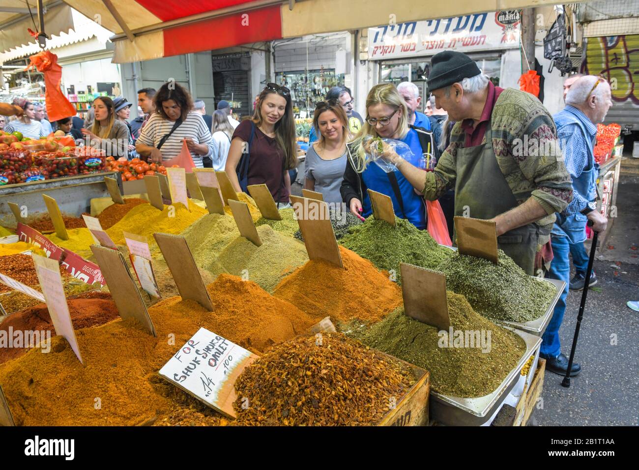 Gewürze, Carmel Markt, Tel Aviv, Israele Foto Stock