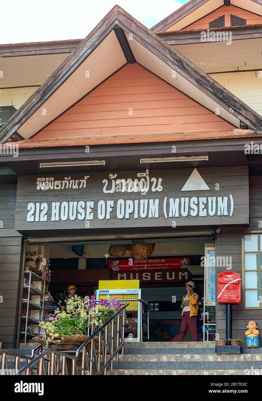 Museo Dell'Oppio, Triangolo D'Oro, Ban Sop Ruak, Thailandia Foto Stock